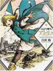 山海食肆 综艺封面
